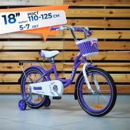 18 Вел-д FALCON BIKE ORLAN WING FUNNY, сталь МАРКИРОВКА фиолетовый