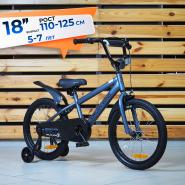 18 Вел-д FALCON BIKE ORLAN WING NICE, сталь МАРКИРОВКА серый