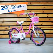 20 Вел-д FALCON BIKE ORLAN WING FUNNY, сталь МАРКИРОВКА розовый