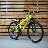 26 Вел-д Aria Prime MS263D МАРКИРОВКА желтый YS793