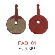 Колодки диск/т Repute Pad 01, Avid BB5,в упаковке