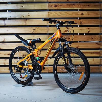 24 Вел-д Aria Prime MS241D (белая упаковка) Оранжевый (orange)