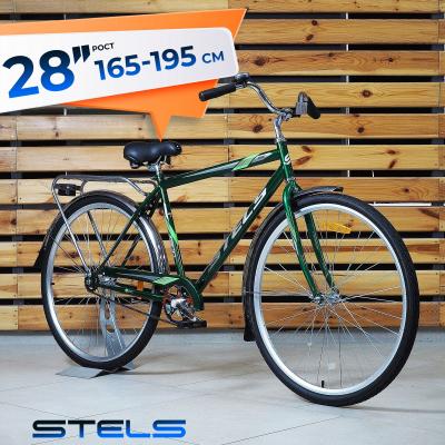 28 Avangard 300 C (20) 20 зеленый