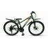 24'' Вел-д PULSE Lite MD-2200 19 серый/зеленый/желтый