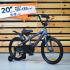 20 Вел-д FALCON BIKE ORLAN WING NICE, сталь МАРКИРОВКА серый