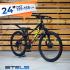 24 Navigator-400 MD 12'' арт.Z010 (6ск) 12 черный/желтый