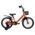 16 Вел-д FALCON BIKE ORLAN WING HANDY, сталь МАРКИРОВКА оранжевый