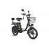 Электровелосипед Eltreco Khan 1 черный-3132